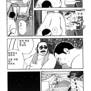 [Tatsumi Daigo] Joshuseki no Otoko [kr] – Gay Manga sex 6