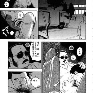 [Tatsumi Daigo] Joshuseki no Otoko [kr] – Gay Manga sex 7