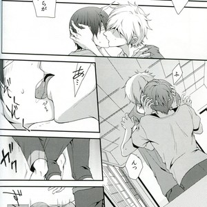 [Paddock Hageatama] Free! dj – Tayutau Gyo [JP] – Gay Manga sex 11