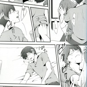 [Paddock Hageatama] Free! dj – Tayutau Gyo [JP] – Gay Manga sex 20