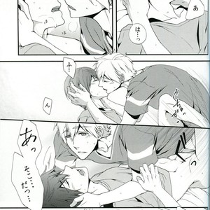 [Paddock Hageatama] Free! dj – Tayutau Gyo [JP] – Gay Manga sex 24