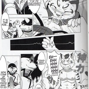 [DoMobon] The Education Time Of The God – Nekojishi dj [Eng] – Gay Manga sex 10