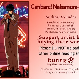 Gay Manga - [Syundei] Motto Ganbare! Nakamura-kun!! (c.1) [Eng] – Gay Manga