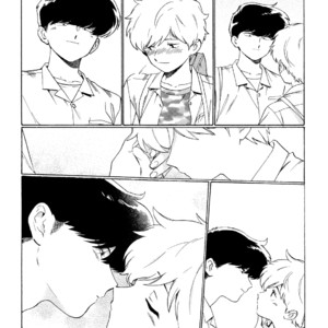 [Syundei] Motto Ganbare! Nakamura-kun!! (c.1) [Eng] – Gay Manga sex 7