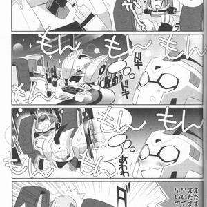 [QP Honpo (QP)] Lacto Ice – Transformers dj [JP] – Gay Manga sex 3