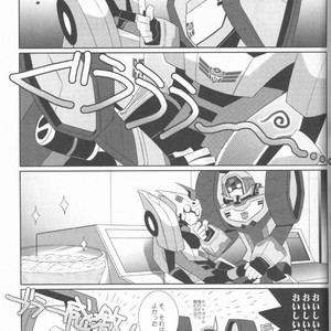 [QP Honpo (QP)] Lacto Ice – Transformers dj [JP] – Gay Manga sex 5