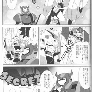 [QP Honpo (QP)] Lacto Ice – Transformers dj [JP] – Gay Manga sex 7