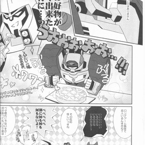 [QP Honpo (QP)] Lacto Ice – Transformers dj [JP] – Gay Manga sex 10