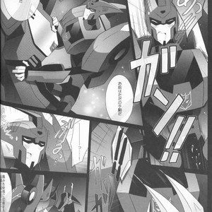 [QP Honpo (QP)] Lacto Ice – Transformers dj [JP] – Gay Manga sex 27