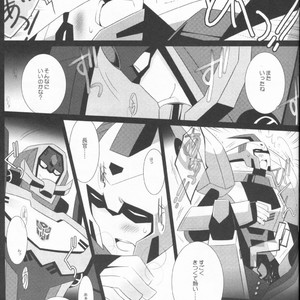 [QP Honpo (QP)] Lacto Ice – Transformers dj [JP] – Gay Manga sex 32