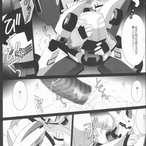[QP Honpo (QP)] Lacto Ice – Transformers dj [JP] – Gay Manga sex 34