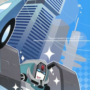 [QP Honpo (QP)] Lacto Ice – Transformers dj [JP] – Gay Manga sex 40