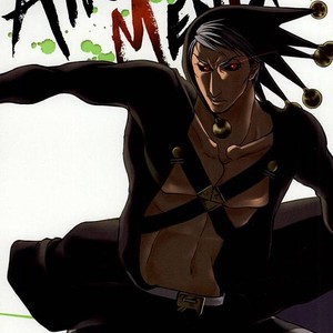 Gay Manga - [BE-kun] AHO-MENTAL – Jojo dj [JP] – Gay Manga