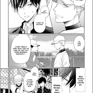 [ENOKI Gorou] Seishun Girigiri Overline (update c.3) [Eng] – Gay Manga sex 12
