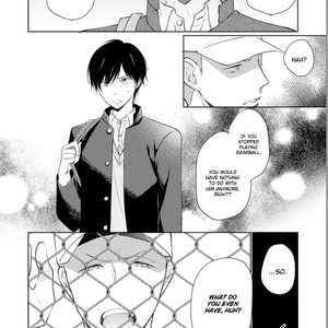 [ENOKI Gorou] Seishun Girigiri Overline (update c.3) [Eng] – Gay Manga sex 13