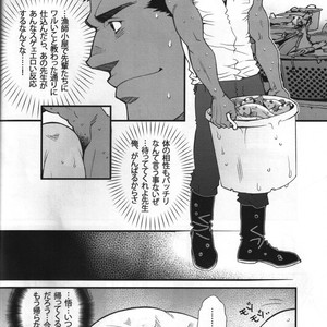 [Tsukasa matsuzaki] un coup de soleil [JP] – Gay Manga sex 47