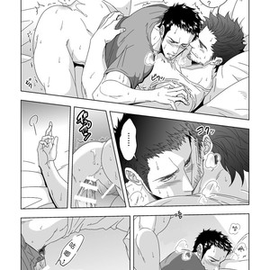 [Unknown (UNKNOWN)] Jouge Kankei [Chinese] – Gay Manga sex 8