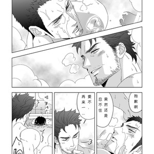 [Unknown (UNKNOWN)] Jouge Kankei [Chinese] – Gay Manga sex 25