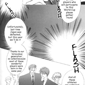 [OZAKI Minami] Captain Tsubasa dj – Charisma [Eng] – Gay Manga sex 8