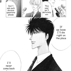 [OZAKI Minami] Captain Tsubasa dj – Charisma [Eng] – Gay Manga sex 9