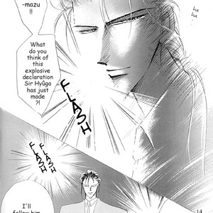 [OZAKI Minami] Captain Tsubasa dj – Charisma [Eng] – Gay Manga sex 10
