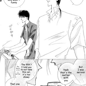 [OZAKI Minami] Captain Tsubasa dj – Charisma [Eng] – Gay Manga sex 12
