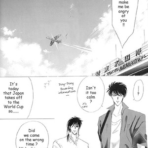 [OZAKI Minami] Captain Tsubasa dj – Charisma [Eng] – Gay Manga sex 16