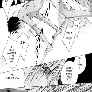 [OZAKI Minami] Zetsuai dj – Kreuz ID 373 [Eng] – Gay Manga sex 13
