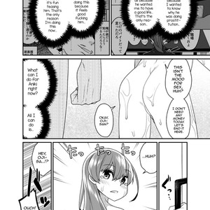 [Tateyoko Issen (Shinagawa Mikuzu)] Aniki to Enko 2 [Eng] – Gay Manga sex 14
