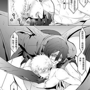 [Marinconia (Sumimaru Mary)] Traumatic Phantasm #03 [CN] – Gay Manga sex 51
