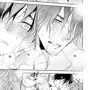 [Kirima Moccori] Sensei to Joshu no Renai Do Sukutei! (update c.4-8) [kr] – Gay Manga sex 59