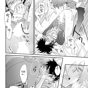[Kirima Moccori] Sensei to Joshu no Renai Do Sukutei! (update c.4-8) [kr] – Gay Manga sex 135