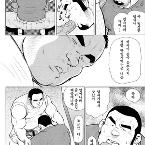 [EBISUBASHI Seizou] Sakanaya Kensuke [kr] – Gay Manga sex 5