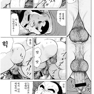 [EBISUBASHI Seizou] Sakanaya Kensuke [kr] – Gay Manga sex 8
