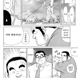 [EBISUBASHI Seizou] Sakanaya Kensuke [kr] – Gay Manga sex 13