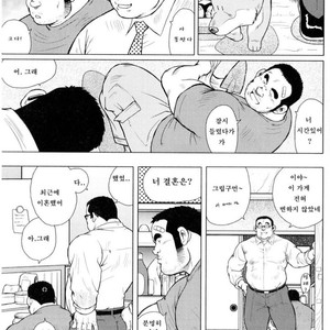 [EBISUBASHI Seizou] Sakanaya Kensuke [kr] – Gay Manga sex 14