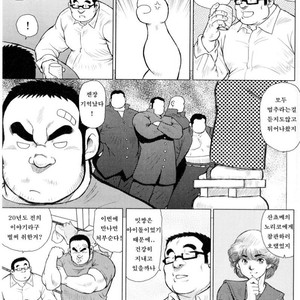 [EBISUBASHI Seizou] Sakanaya Kensuke [kr] – Gay Manga sex 16