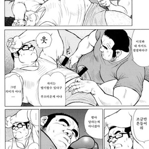 [EBISUBASHI Seizou] Sakanaya Kensuke [kr] – Gay Manga sex 23