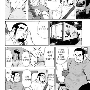 [EBISUBASHI Seizou] Sakanaya Kensuke [kr] – Gay Manga sex 33
