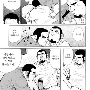 [EBISUBASHI Seizou] Sakanaya Kensuke [kr] – Gay Manga sex 34