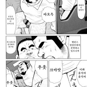 [EBISUBASHI Seizou] Sakanaya Kensuke [kr] – Gay Manga sex 37