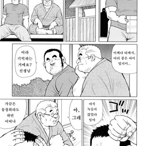 [EBISUBASHI Seizou] Sakanaya Kensuke [kr] – Gay Manga sex 40