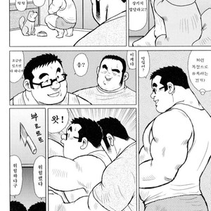 [EBISUBASHI Seizou] Sakanaya Kensuke [kr] – Gay Manga sex 43