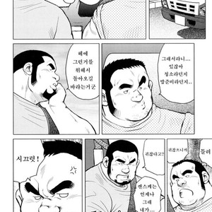 [EBISUBASHI Seizou] Sakanaya Kensuke [kr] – Gay Manga sex 52