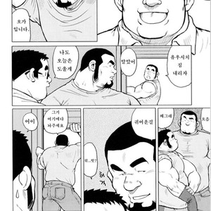 [EBISUBASHI Seizou] Sakanaya Kensuke [kr] – Gay Manga sex 54