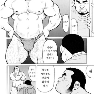[EBISUBASHI Seizou] Sakanaya Kensuke [kr] – Gay Manga sex 56