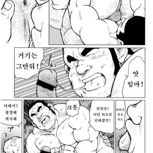 [EBISUBASHI Seizou] Sakanaya Kensuke [kr] – Gay Manga sex 61