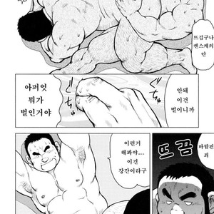 [EBISUBASHI Seizou] Sakanaya Kensuke [kr] – Gay Manga sex 62