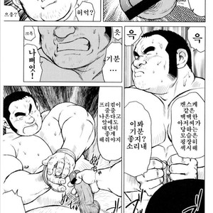 [EBISUBASHI Seizou] Sakanaya Kensuke [kr] – Gay Manga sex 65