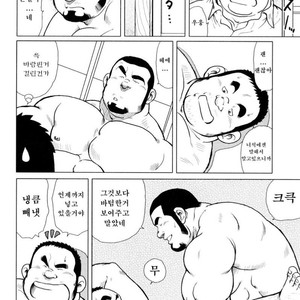 [EBISUBASHI Seizou] Sakanaya Kensuke [kr] – Gay Manga sex 70